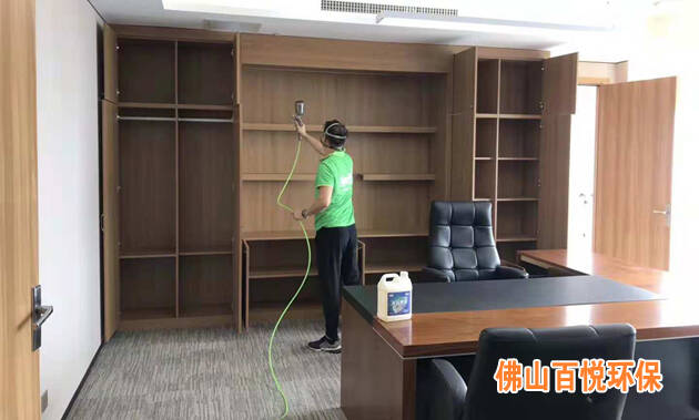 兴业银行佛山支行证券金融机构专业办公室除甲醛 兴业银行佛山支行证券金融机构专业办公室除甲醛