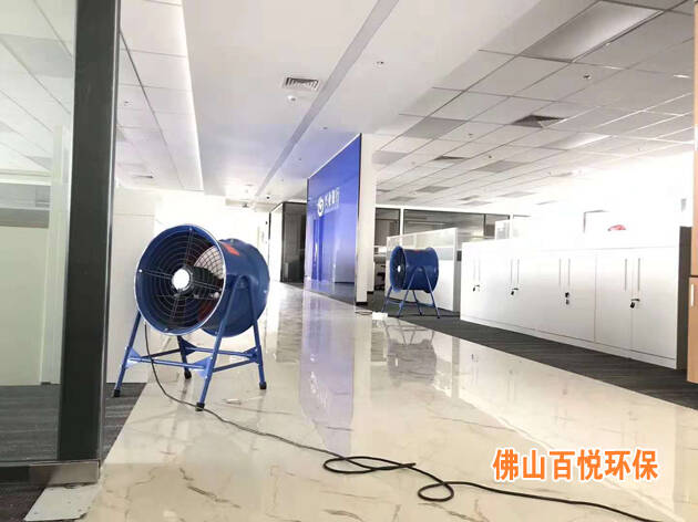 兴业银行佛山支行证券专业办公室除甲醛 兴业银行佛山支行证券专业办公室除甲醛