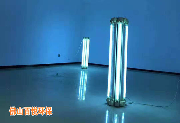 兴业银行佛山支行证券专业办公室除甲醛 兴业银行佛山支行证券专业办公室除甲醛