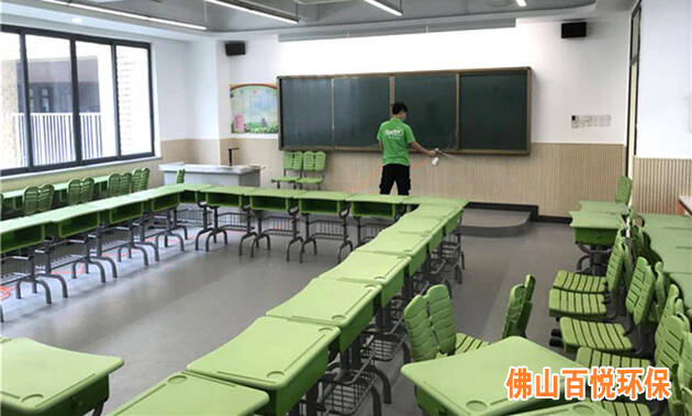 佛山禅城幼儿园学校办公室快速除甲醛处理,室内空气净化治理项目