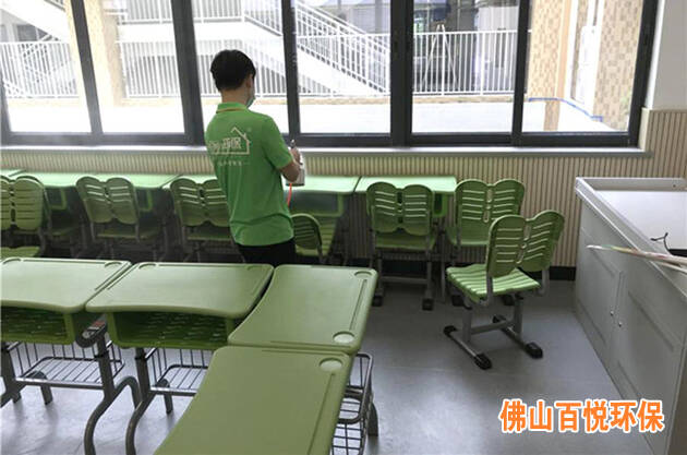 佛山禅城幼儿园学校办公室快速除甲醛处理,室内空气净化治理项目