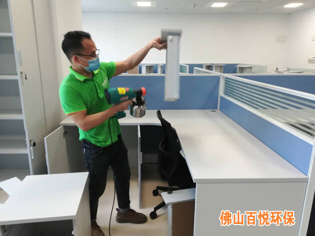 南方电网广东电网汇源通集团佛山办公室除甲醛除异味 南方电网广东电网汇源通集团佛山办公室除甲醛除异味