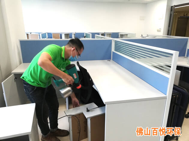 南方电网广东电网汇源通集团佛山办公室除甲醛除异味 南方电网广东电网汇源通集团佛山办公室除甲醛除异味