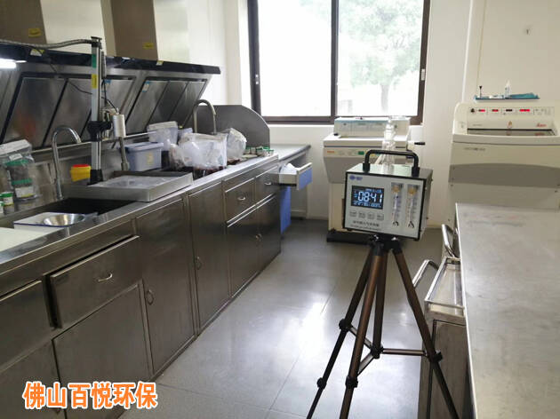 佛山市禅城区中心医院病理科办公室甲醛检测处理项目 佛山市禅城区中心医院病理科办公室甲醛检测处理项目