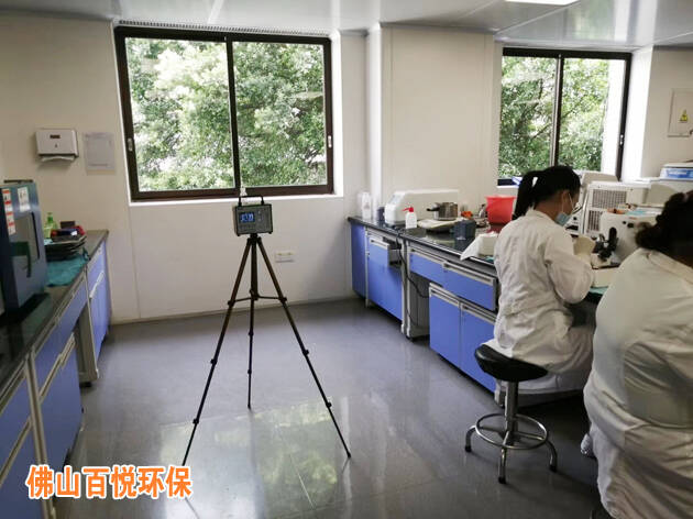 佛山市禅城区中心医院病理科办公室甲醛检测处理项目 佛山市禅城区中心医院病理科办公室甲醛检测处理项目