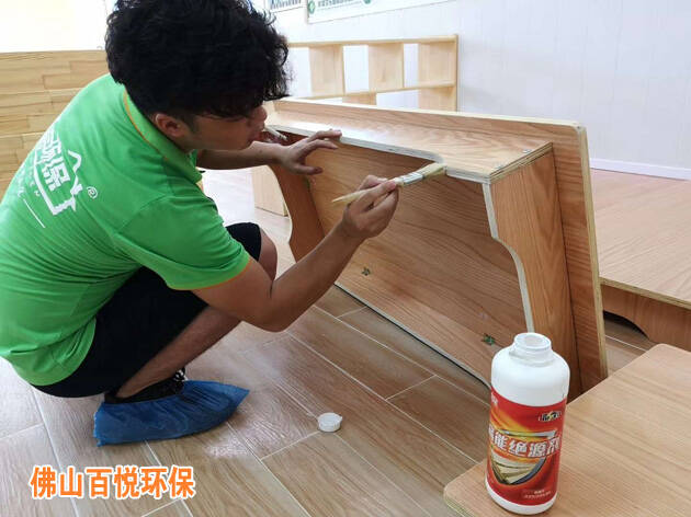 佛山艾恒幼儿园新装修除甲醛,专业公司治理施工 佛山艾恒幼儿园新装修除甲醛,专业公司治理施工