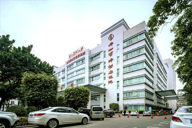 佛山市妇幼保健院医院辅助生殖中心办公室除甲醛 佛山市妇幼保健院医院辅助生殖中心办公室除甲醛