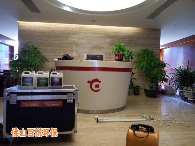 华夏银行佛山分行办公室除甲醛,空气净化项目 华夏银行佛山分行办公室除甲醛,空气净化项目