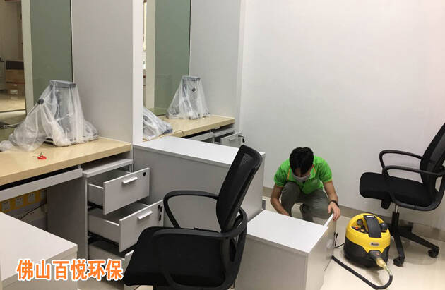 广发银行佛山分行办公室除甲醛,空气净化项目 广发银行佛山分行办公室除甲醛,空气净化项目