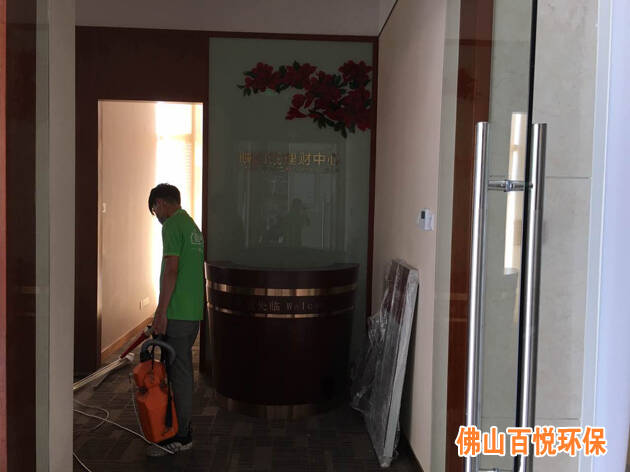 广发银行佛山分行办公室除甲醛,空气净化项目 广发银行佛山分行办公室除甲醛,空气净化项目