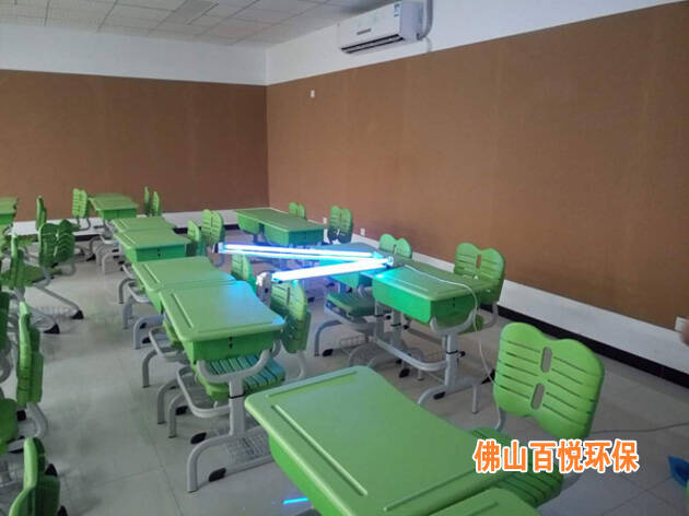 佛山市第四中学学校办公室除甲醛除装修味项目 佛山市第四中学学校办公室除甲醛除装修味项目
