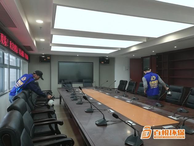 佛山专业除甲醛公司百悦环保办公室除甲醛公司 佛山专业除甲醛公司百悦环保办公室除甲醛公司