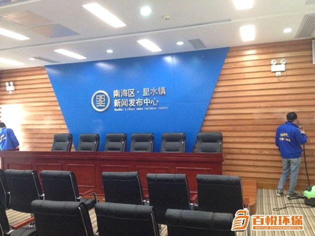 佛山除甲醛公司百悦环保办公室除甲醛哪家好? 佛山除甲醛公司百悦环保办公室除甲醛哪家好?