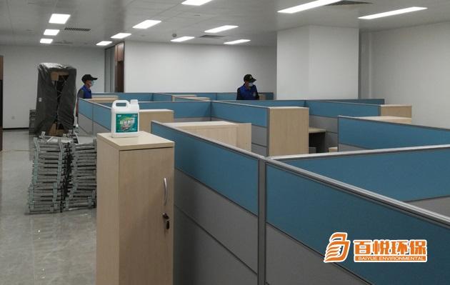 佛山办公室除甲醛公司百悦环保装修除甲醛公司 佛山办公室除甲醛公司百悦环保装修除甲醛公司