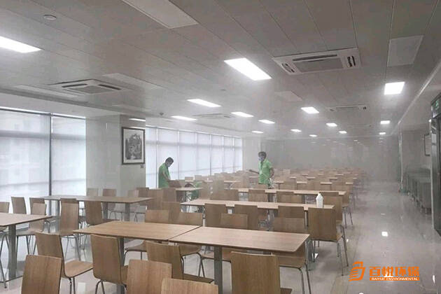 佛山办公室除甲醛公司百悦环保装修除甲醛公司 佛山办公室除甲醛公司百悦环保装修除甲醛公司