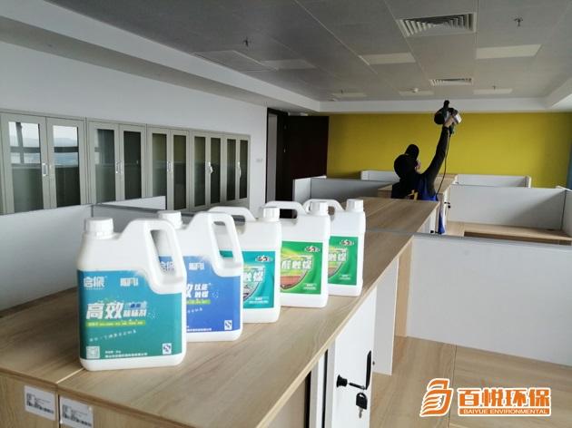 新房装修除甲醛活性炭有用吗佛山百悦环保除甲醛公司排名 新房装修除甲醛活性炭有用吗佛山百悦环保除甲醛公司排名