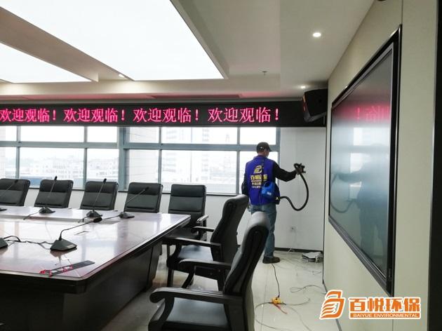 新房装修除甲醛活性炭有用吗佛山百悦环保除甲醛公司排名 新房装修除甲醛活性炭有用吗佛山百悦环保除甲醛公司排名