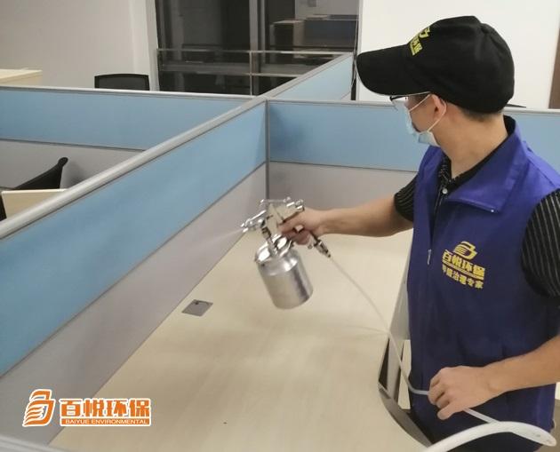 新房装修除甲醛植物哪些比较靠谱?佛山百悦环保除甲醛专业公司 新房装修除甲醛植物哪些比较靠谱?佛山百悦环保除甲醛专业公司