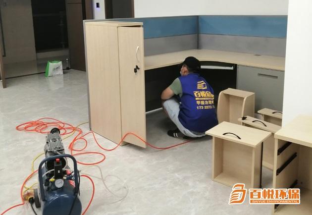 新房装修除甲醛植物哪些比较靠谱?佛山百悦环保除甲醛专业公司 新房装修除甲醛植物哪些比较靠谱?佛山百悦环保除甲醛专业公司