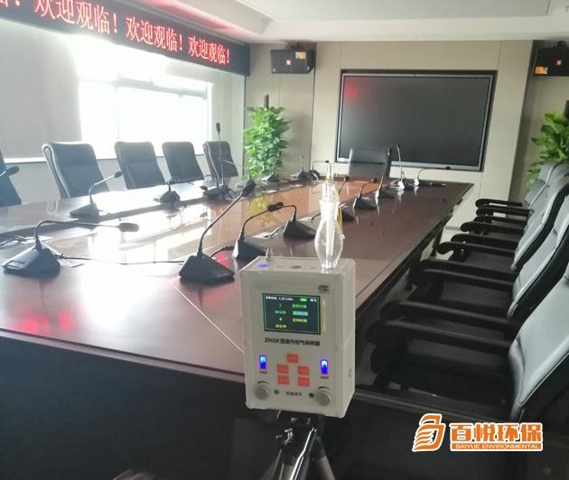 新房装修除甲醛后多久可以入住佛山百悦环保新房室内除甲醛 新房装修除甲醛后多久可以入住佛山百悦环保新房室内除甲醛