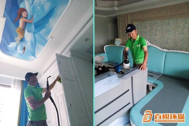 新房装修除甲醛后多久可以入住佛山百悦环保新房室内除甲醛 新房装修除甲醛后多久可以入住佛山百悦环保新房室内除甲醛