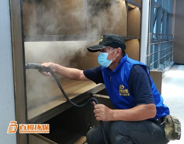 除甲醛专业公司百悦环保新房装修除甲醛 除甲醛专业公司百悦环保新房装修除甲醛