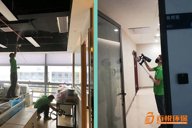 佛山新房快速除甲醛百悦环保除甲醛专业公司 佛山新房快速除甲醛百悦环保除甲醛专业公司