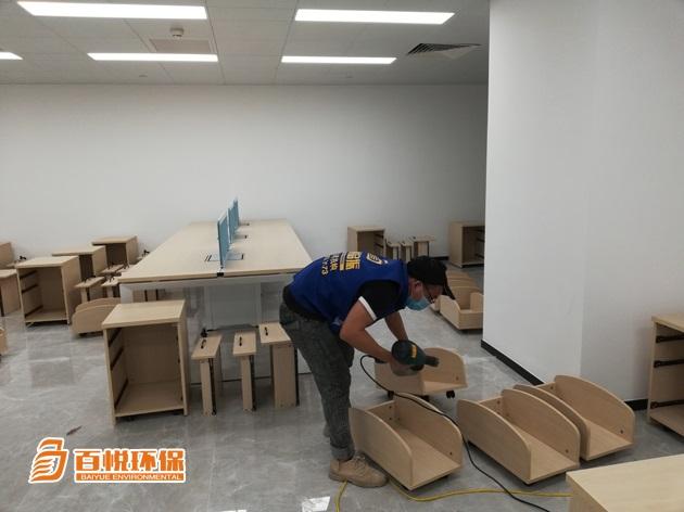 佛山装修除甲醛更快的方法百悦环保室内装修除甲醛方法 佛山装修除甲醛更快的方法百悦环保室内装修除甲醛方法