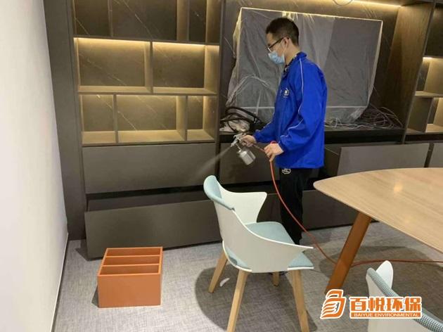 房屋装修去除甲醛更好办法百悦环保室内装修除甲醛哪里好 房屋装修去除甲醛更好办法百悦环保室内装修除甲醛哪里好
