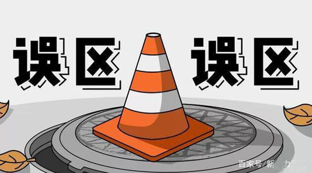 2021年佛山光触媒除甲醛价格是多少钱一平米? 2021年佛山光触媒除甲醛价格是多少钱一平米?